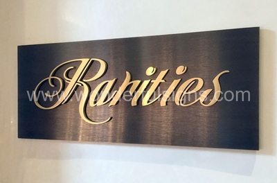Oil Rubbed Brass Sign