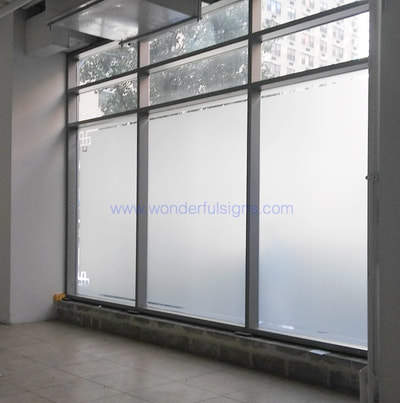 Frosted window films